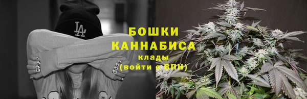 таблы Сатка