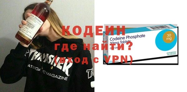 mdpv Богородск