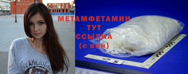 таблы Сатка