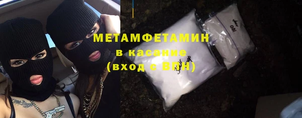 кокаин VHQ Богданович