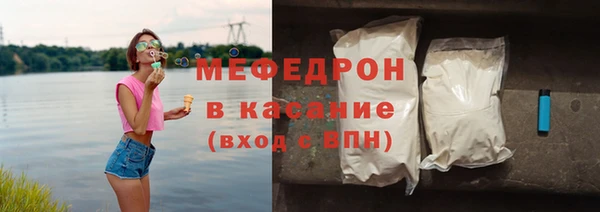 mdpv Богородск