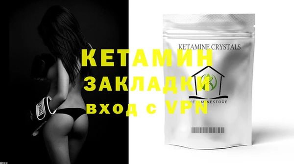 mdpv Богородск