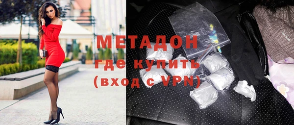 таблы Сатка