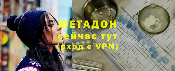 таблы Сатка
