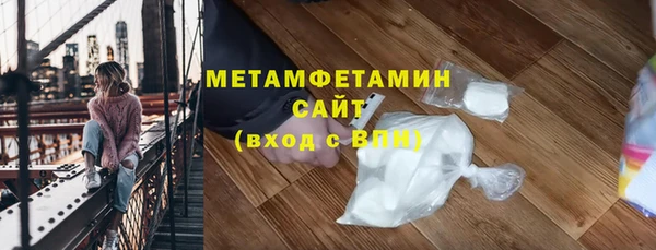 mdpv Богородск